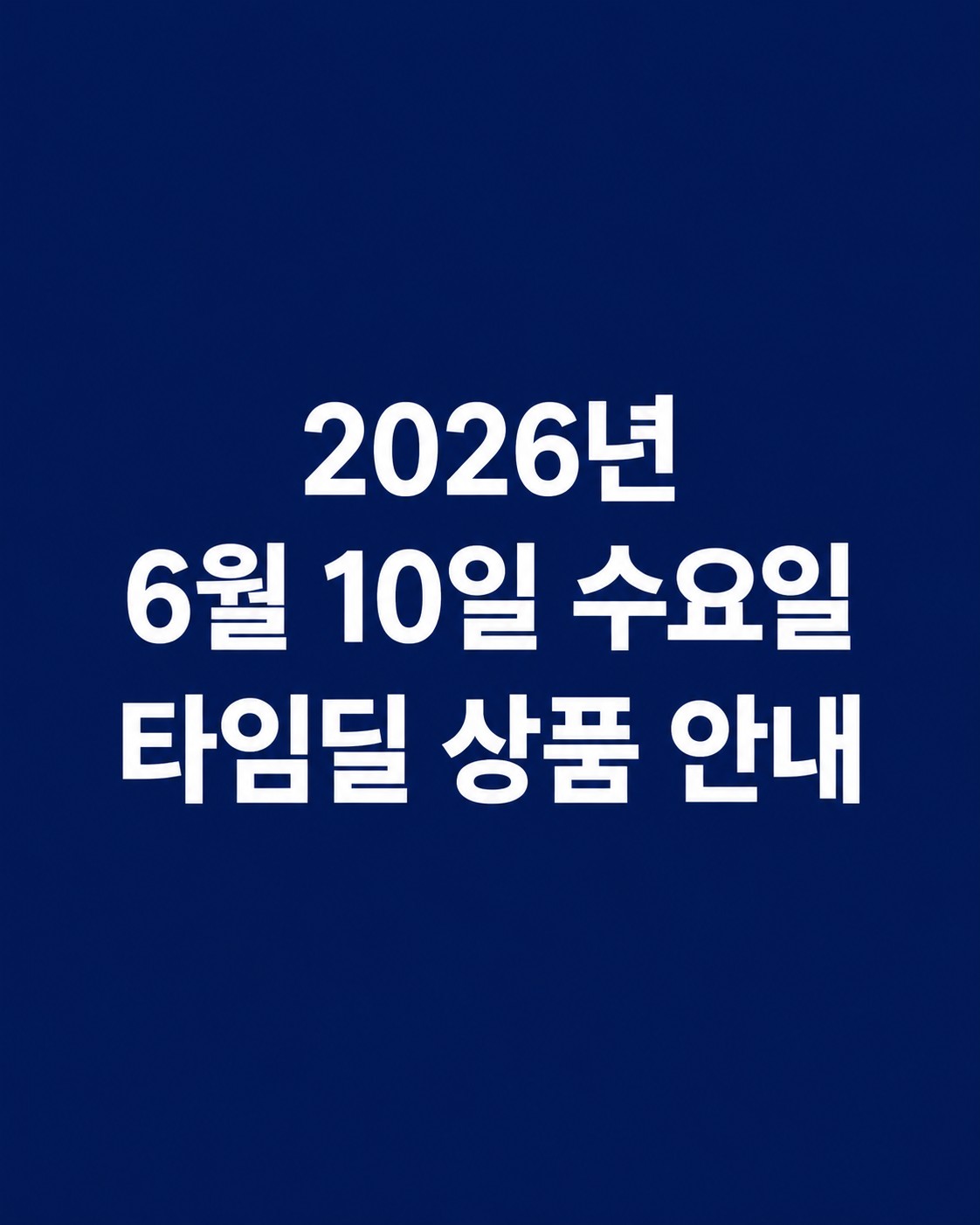Post image 7