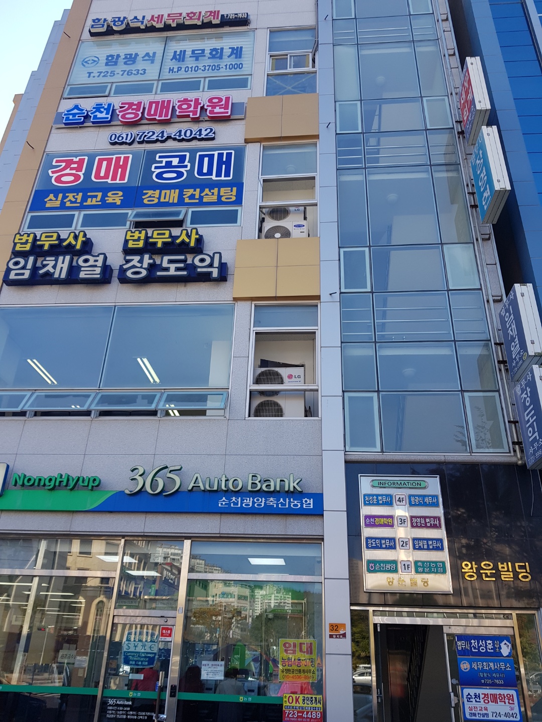 Post image 4