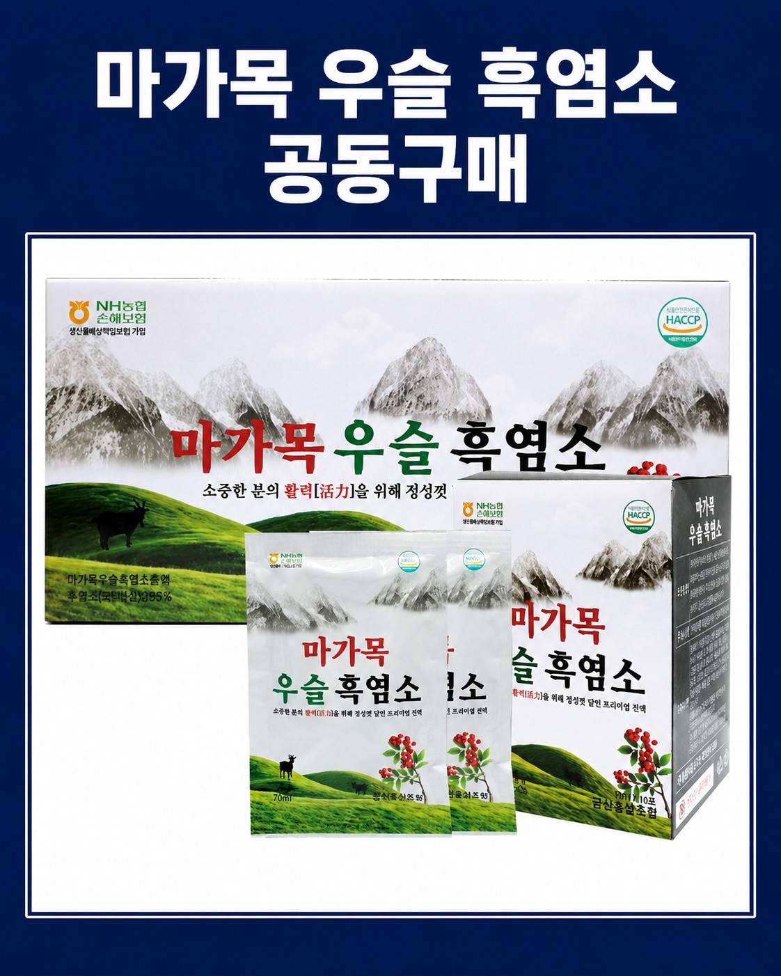 Post image 6