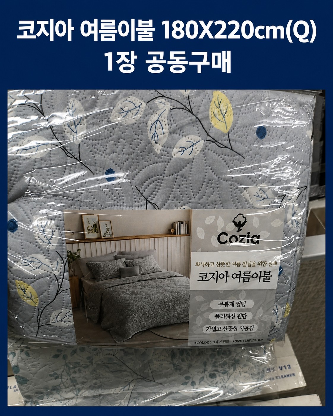Post image 6