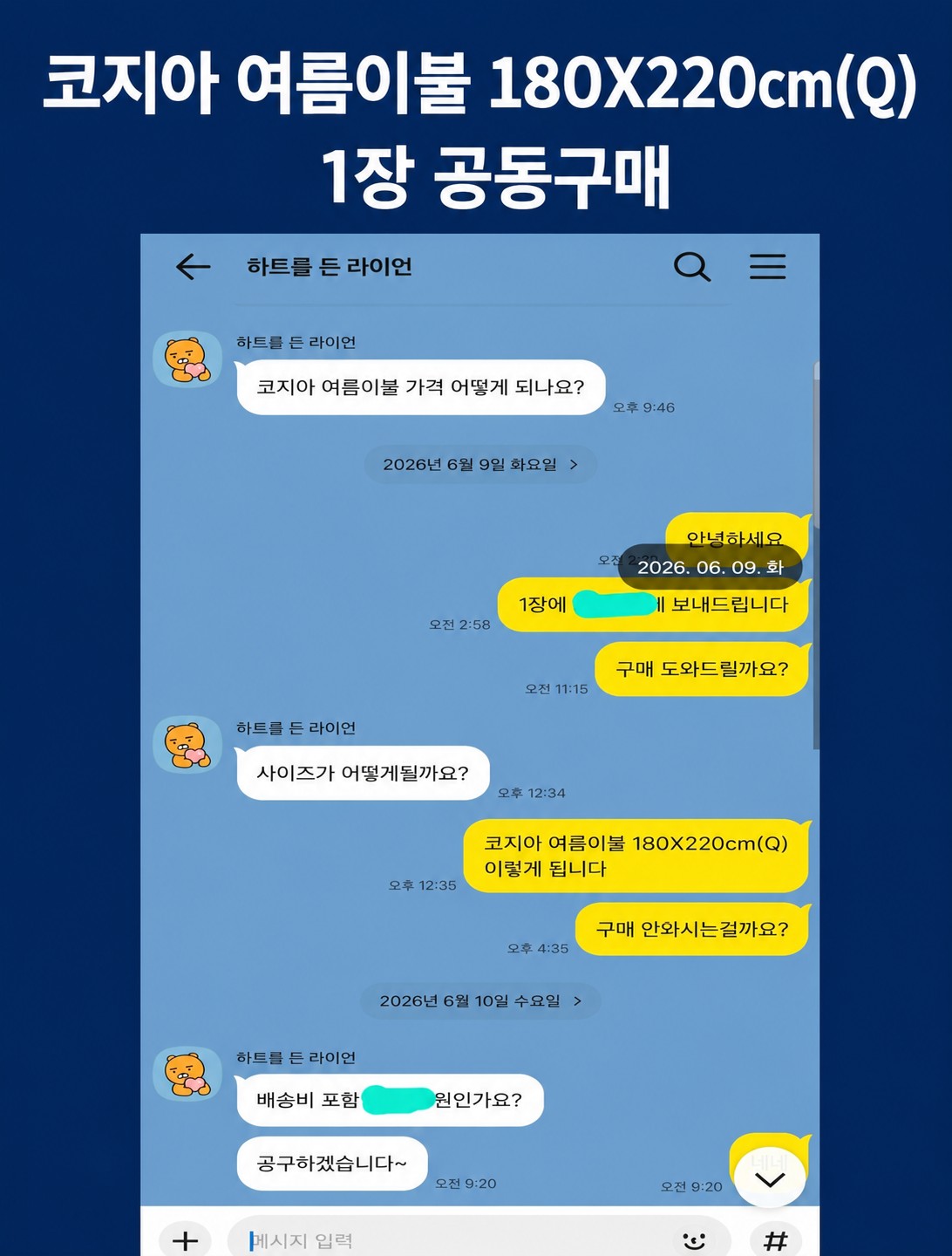 Post image 7