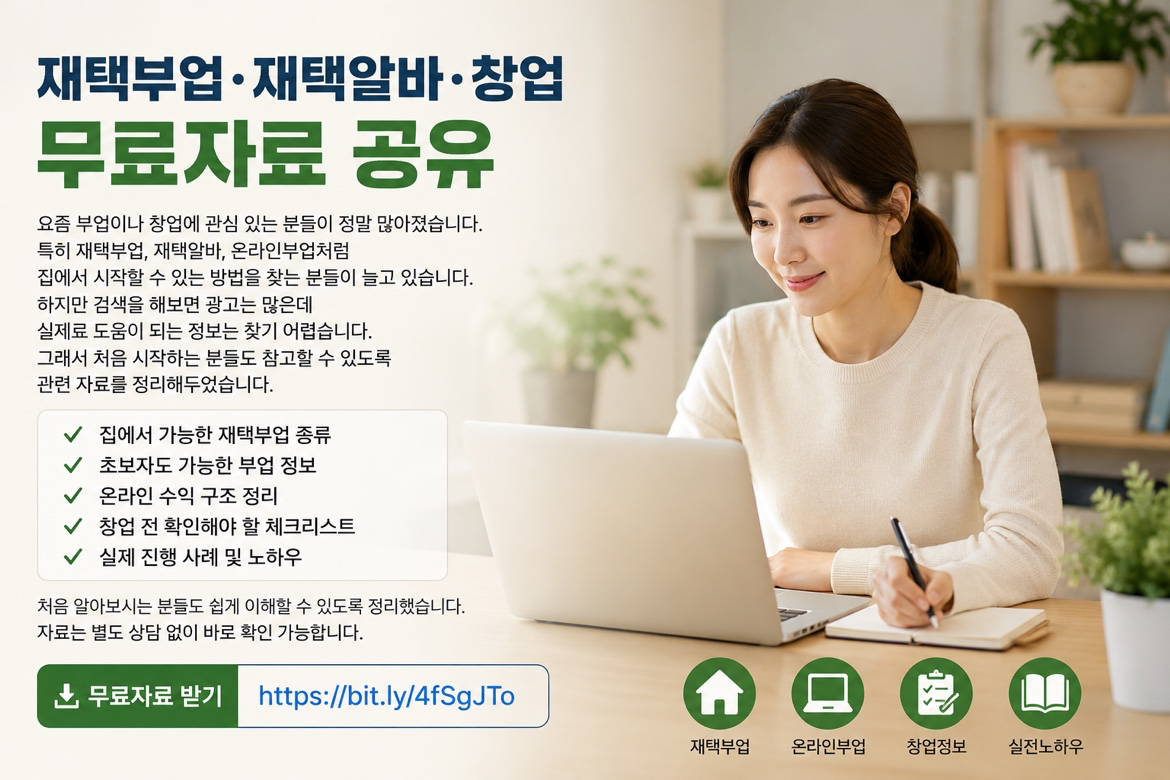 Post image 14