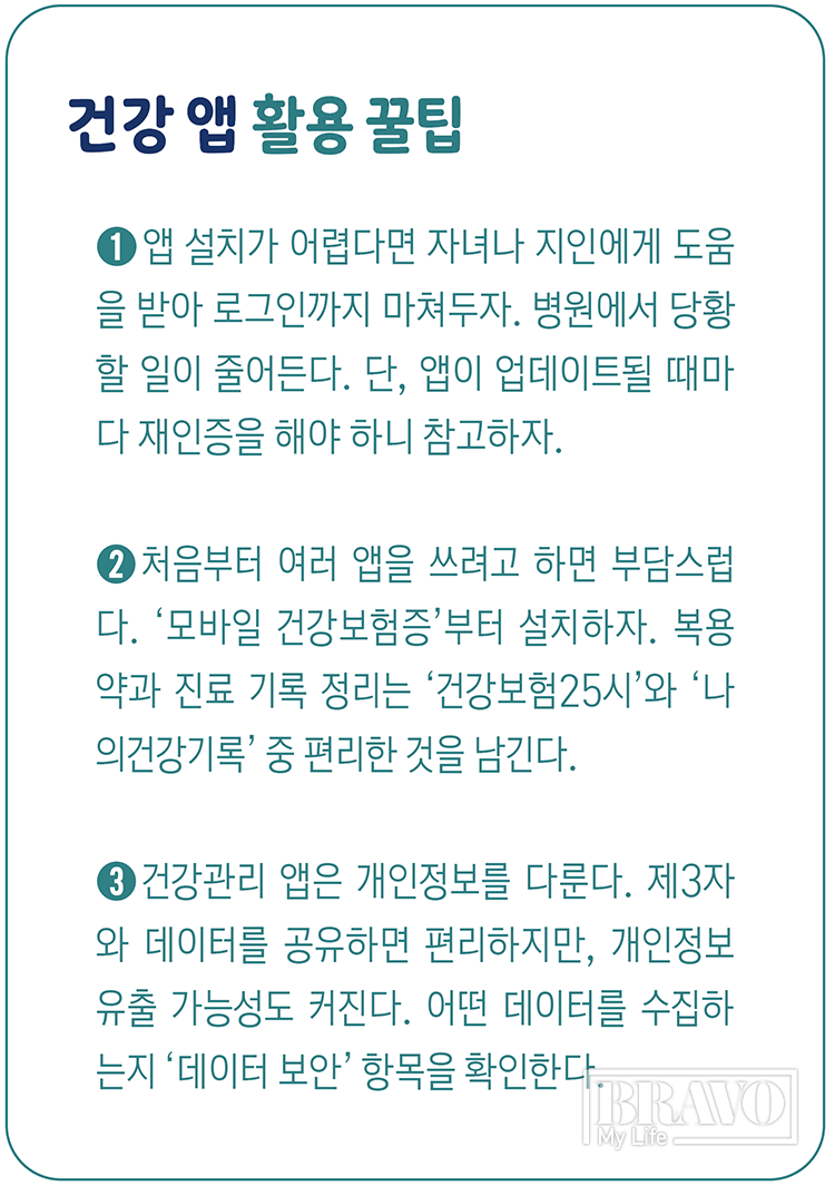 Post image 8