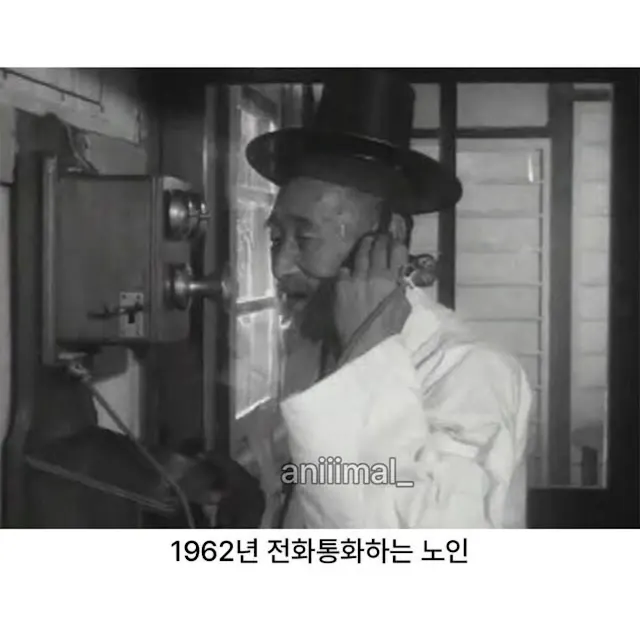 Post image 7