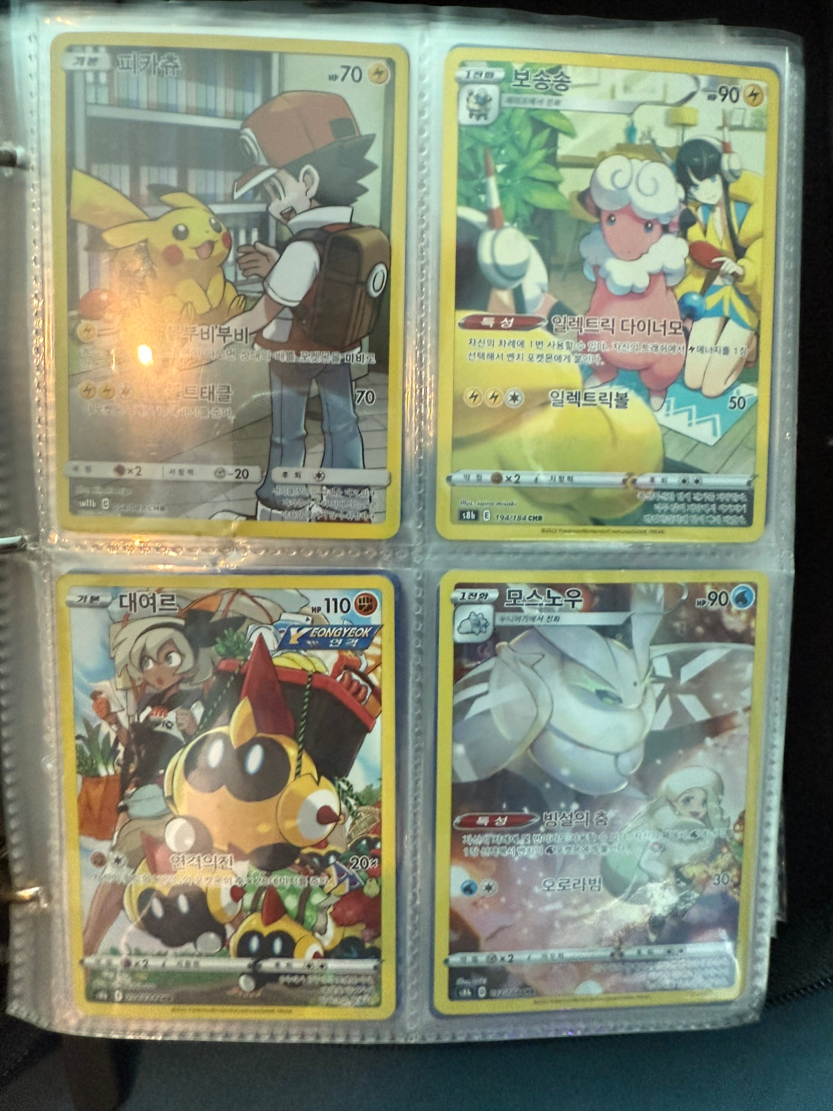 Post image 2