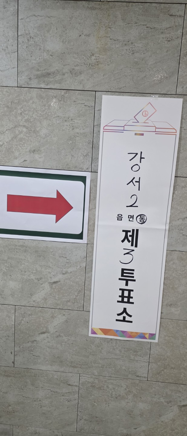 안녕하세요