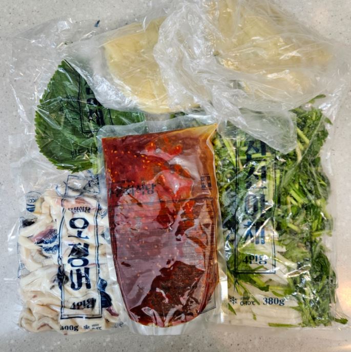 Post image 6