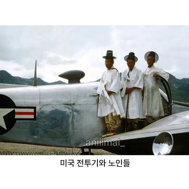 Post image 4