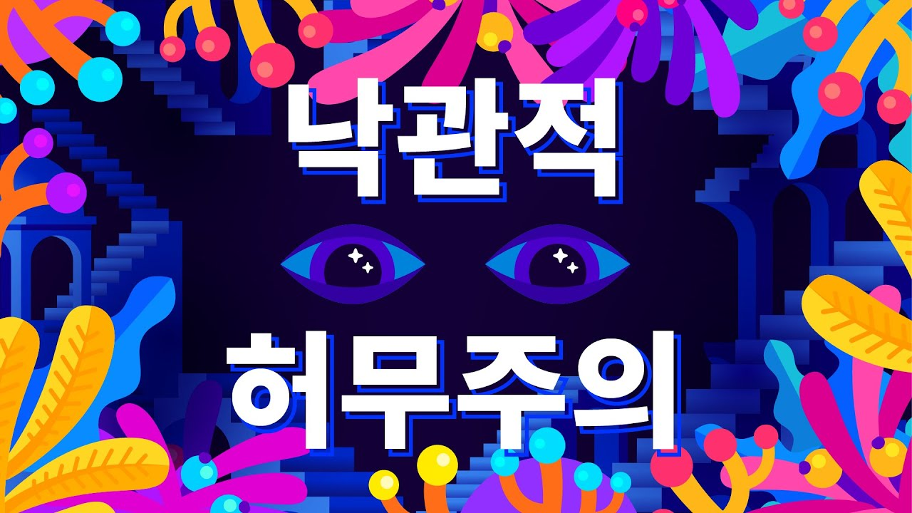 Post image 21
