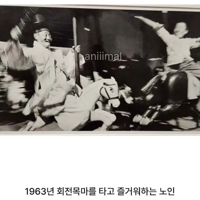 Post image 8