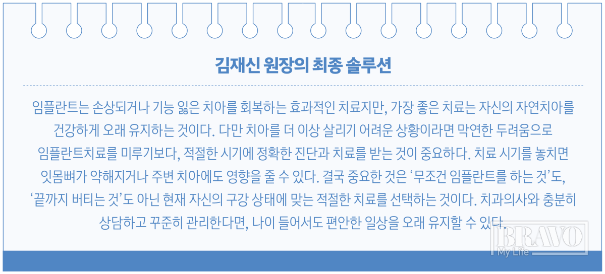 Post image 31