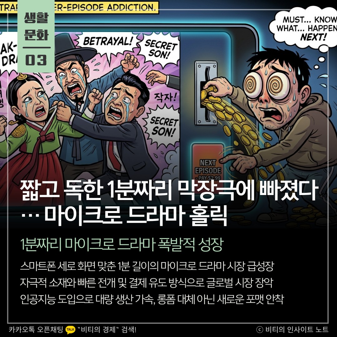 Post image 10
