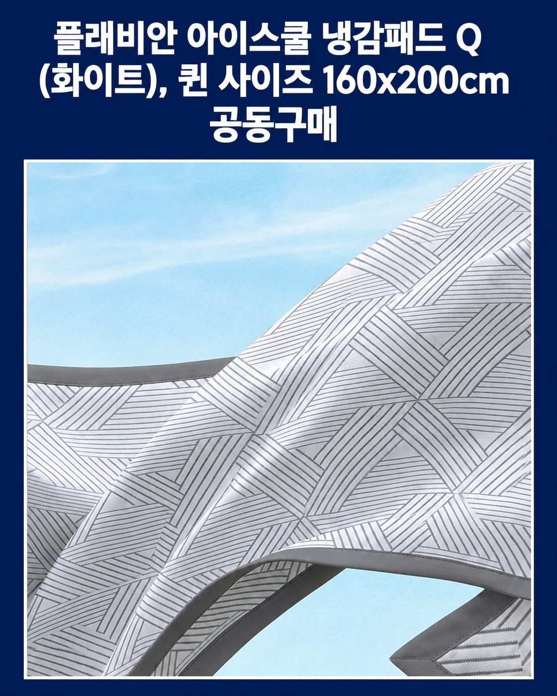 Post image 6