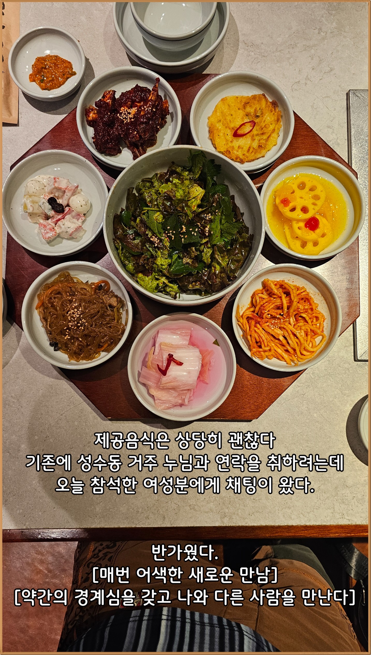 Post image 6