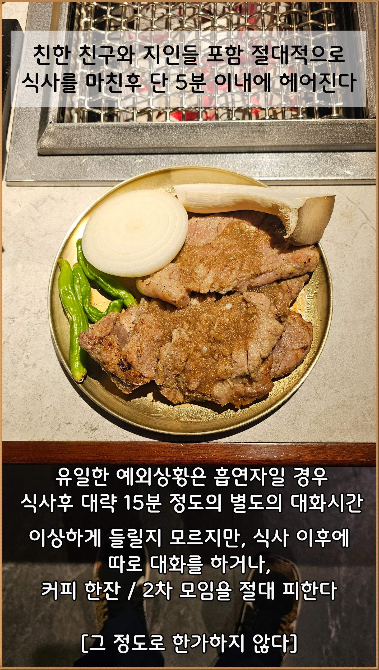 Post image 12