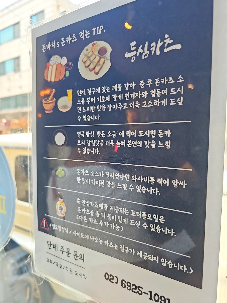 Post image 9