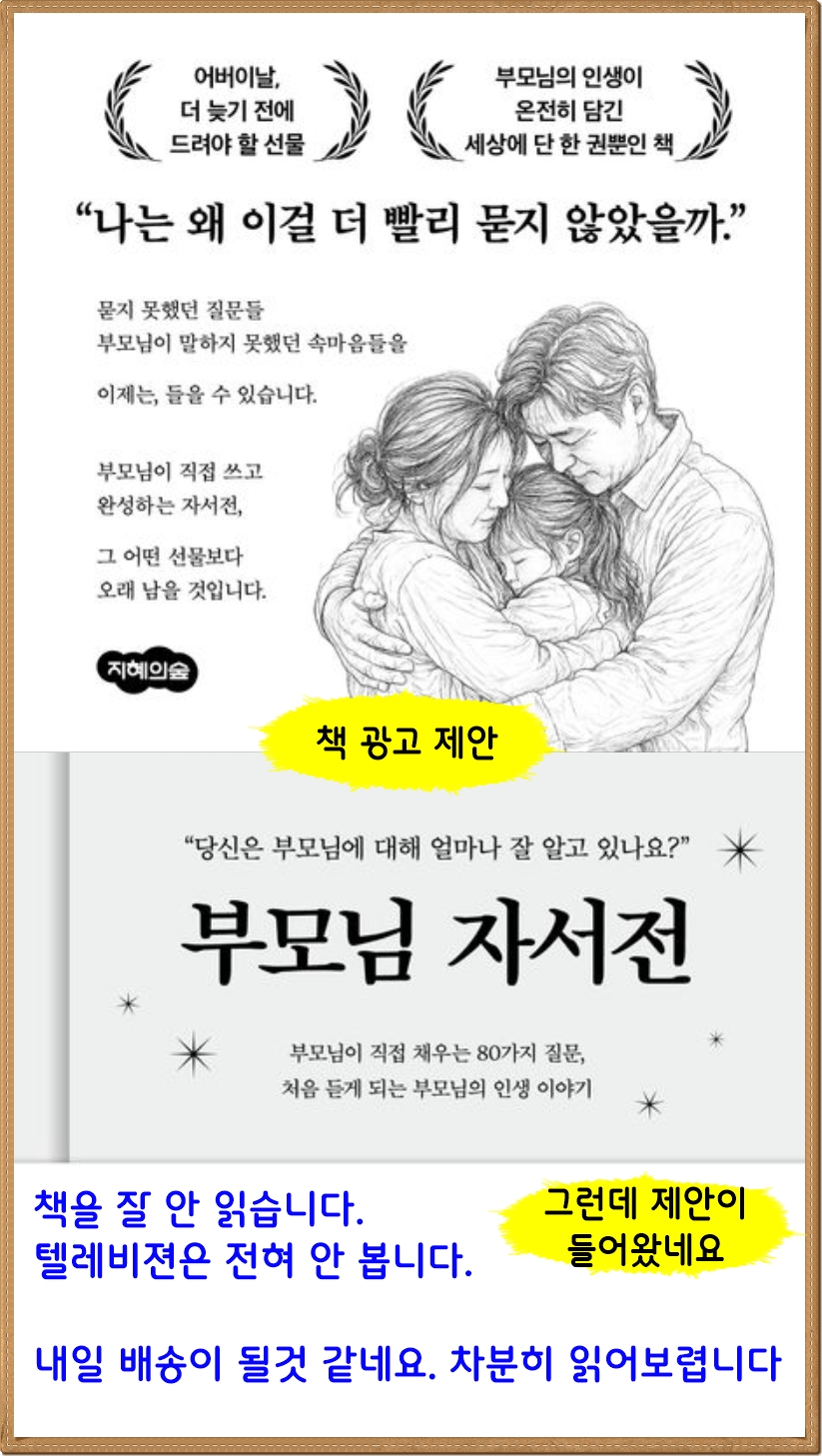 Post image 19