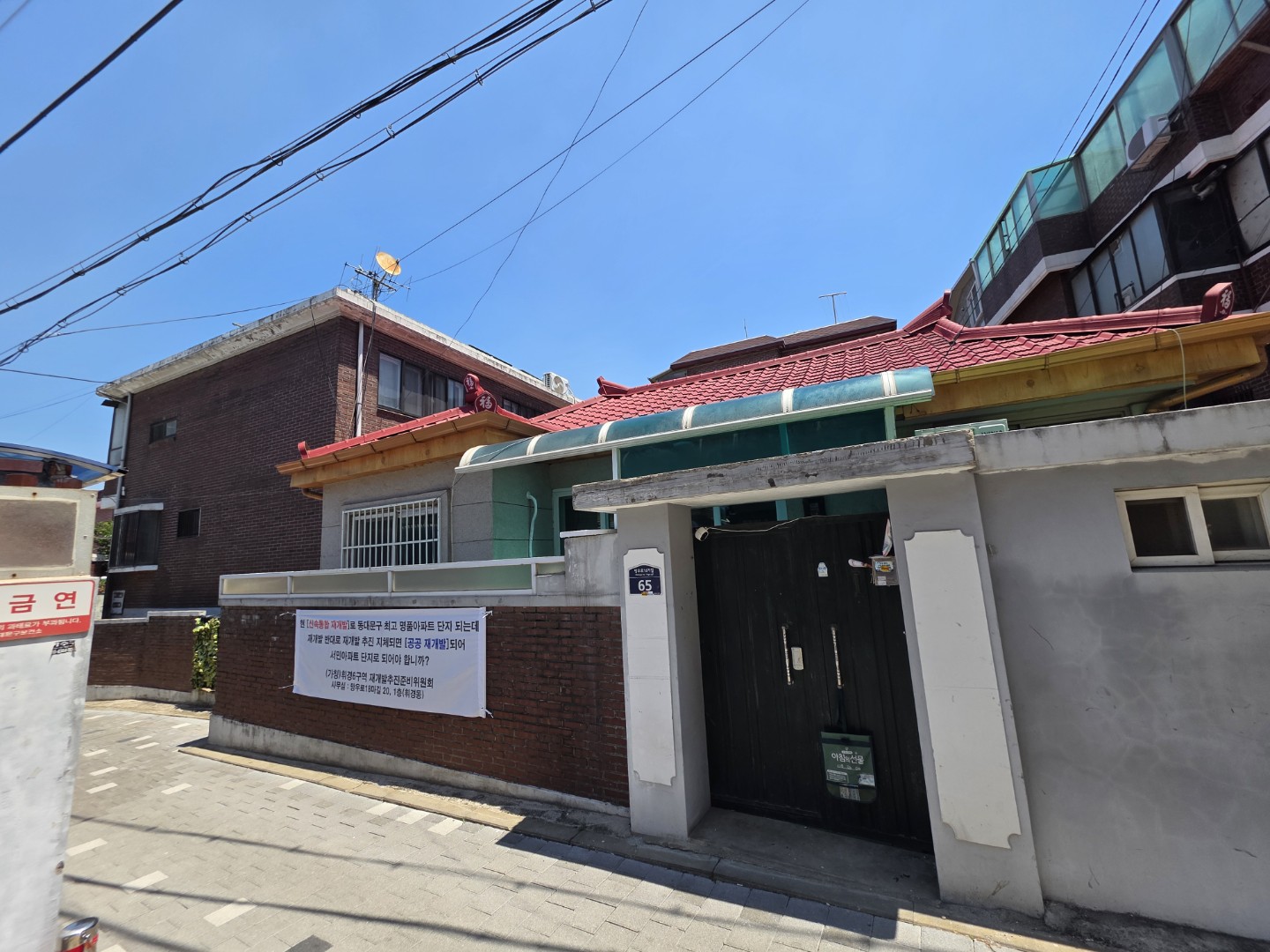 Post image 11