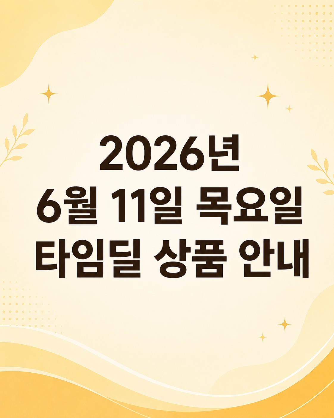 Post image 8