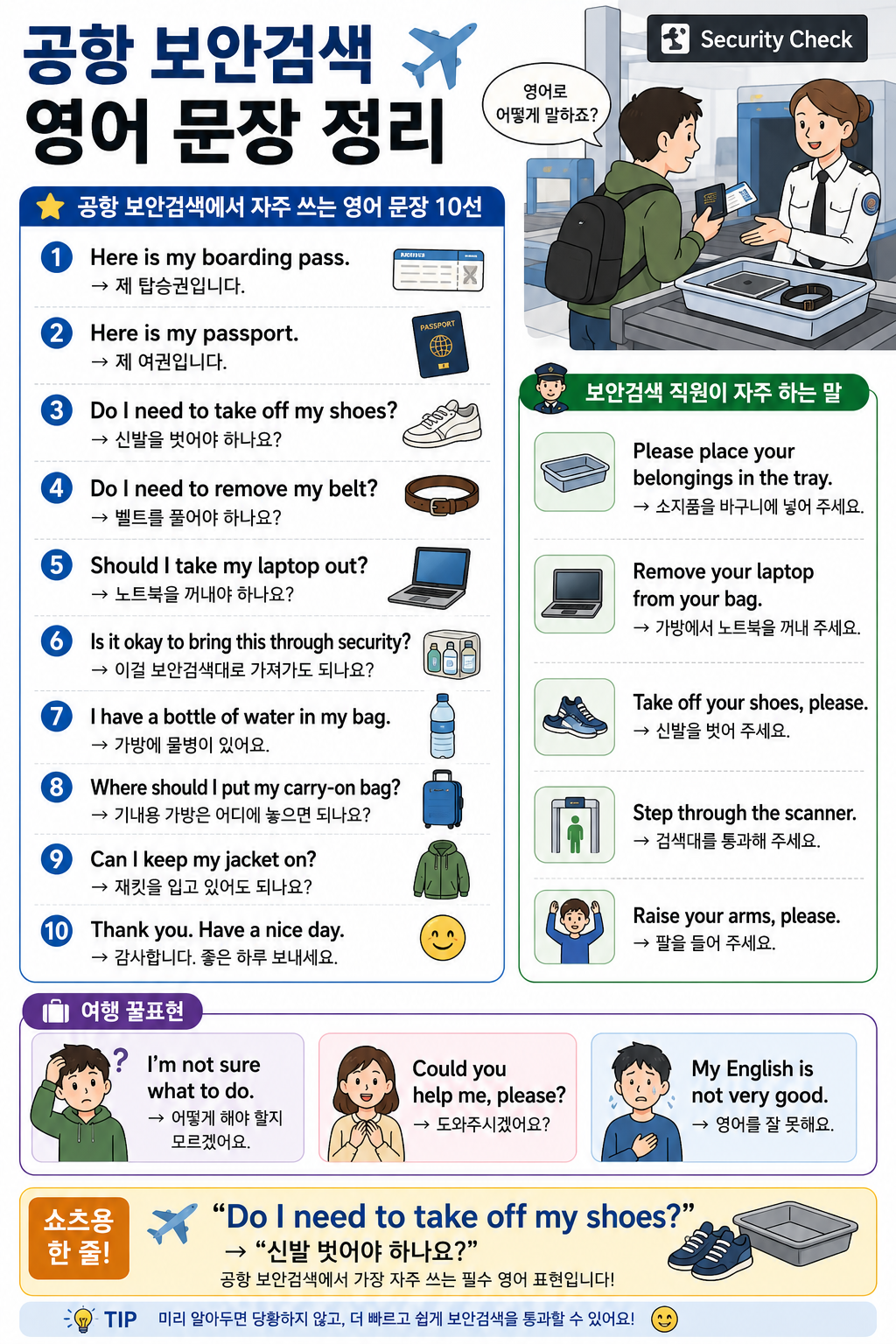 Post image 42