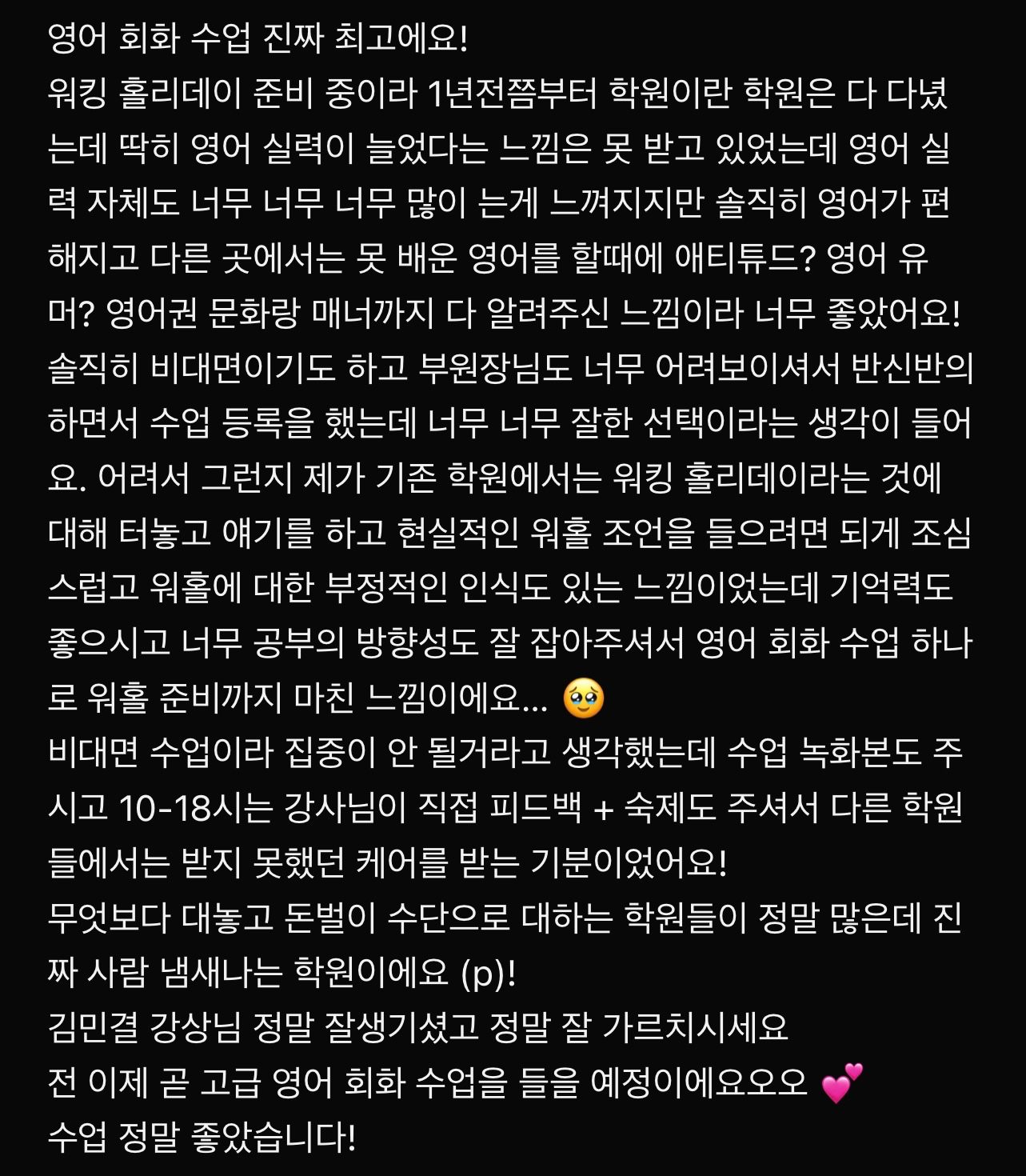 Post image 1