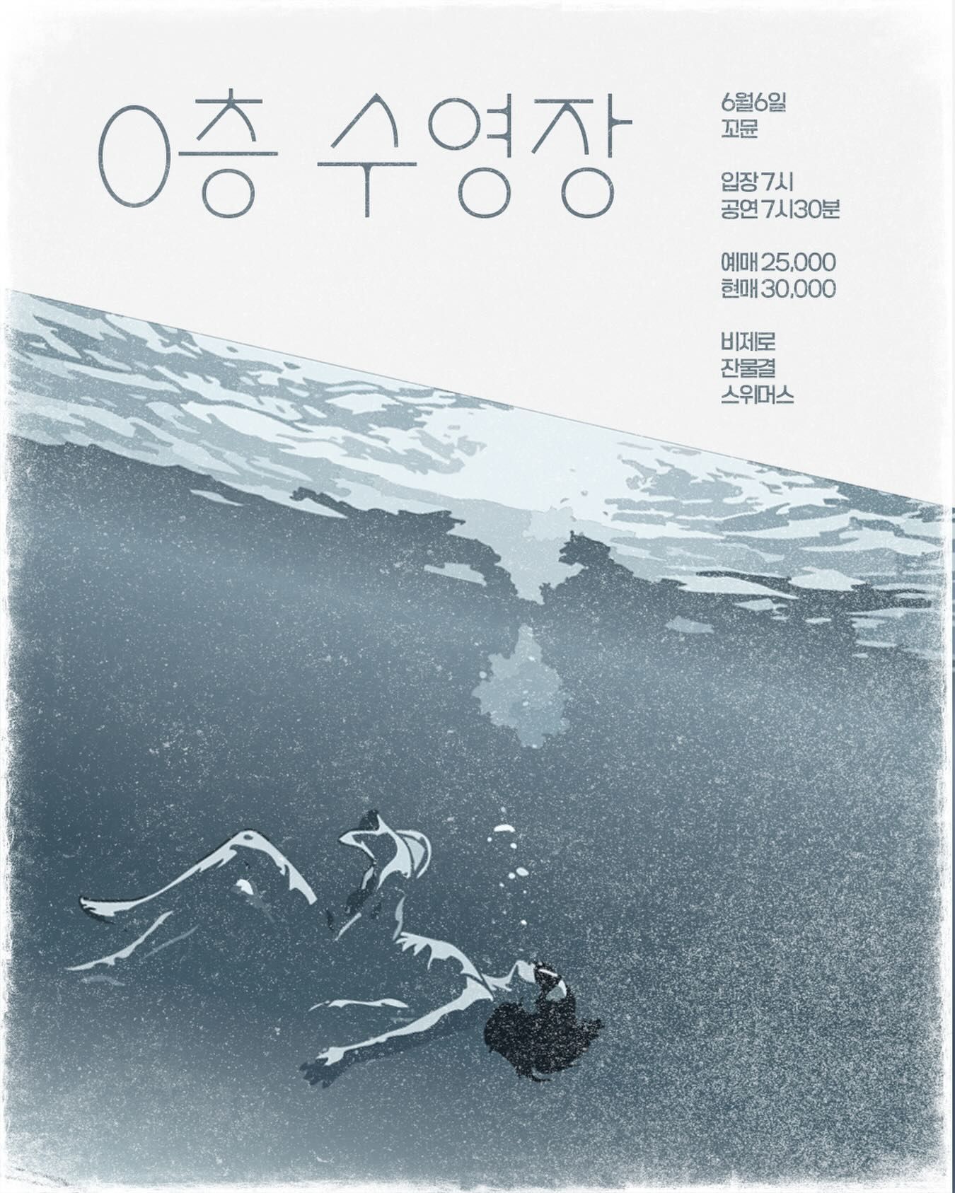 Post image 36