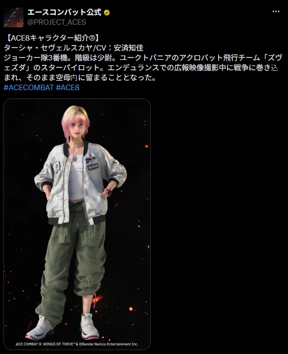 Post image 1