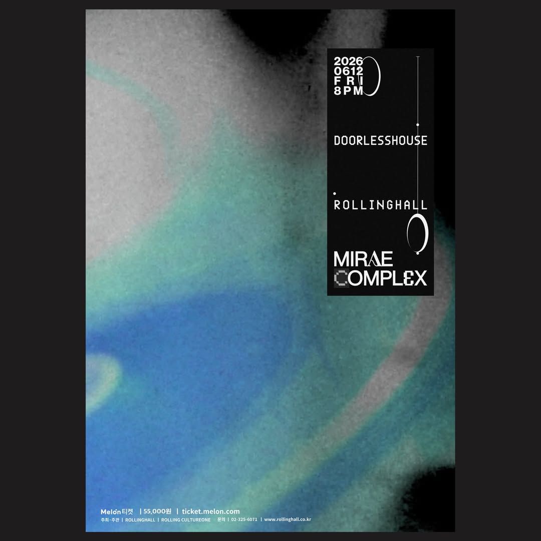 Post image 12
