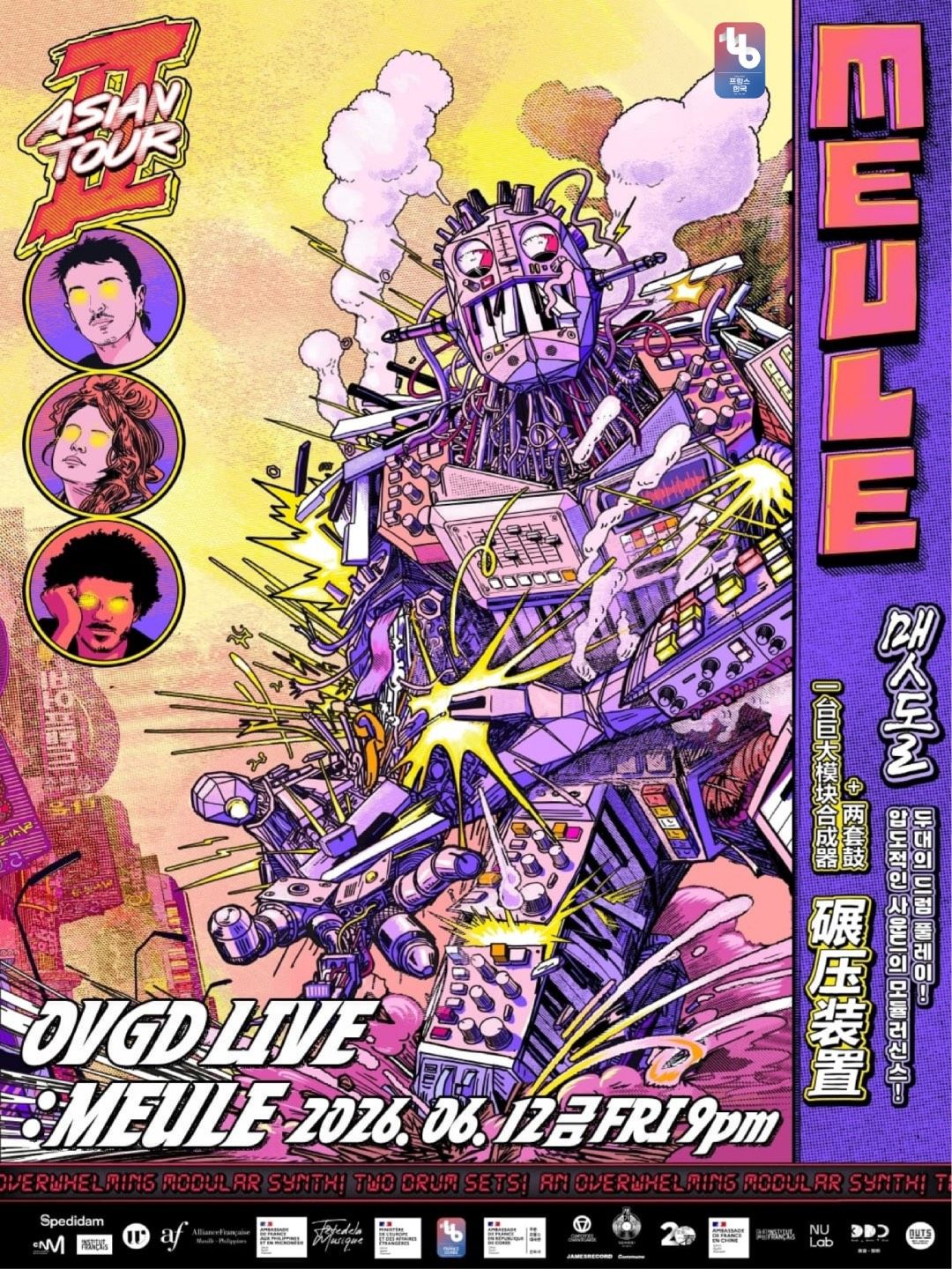 Post image 35