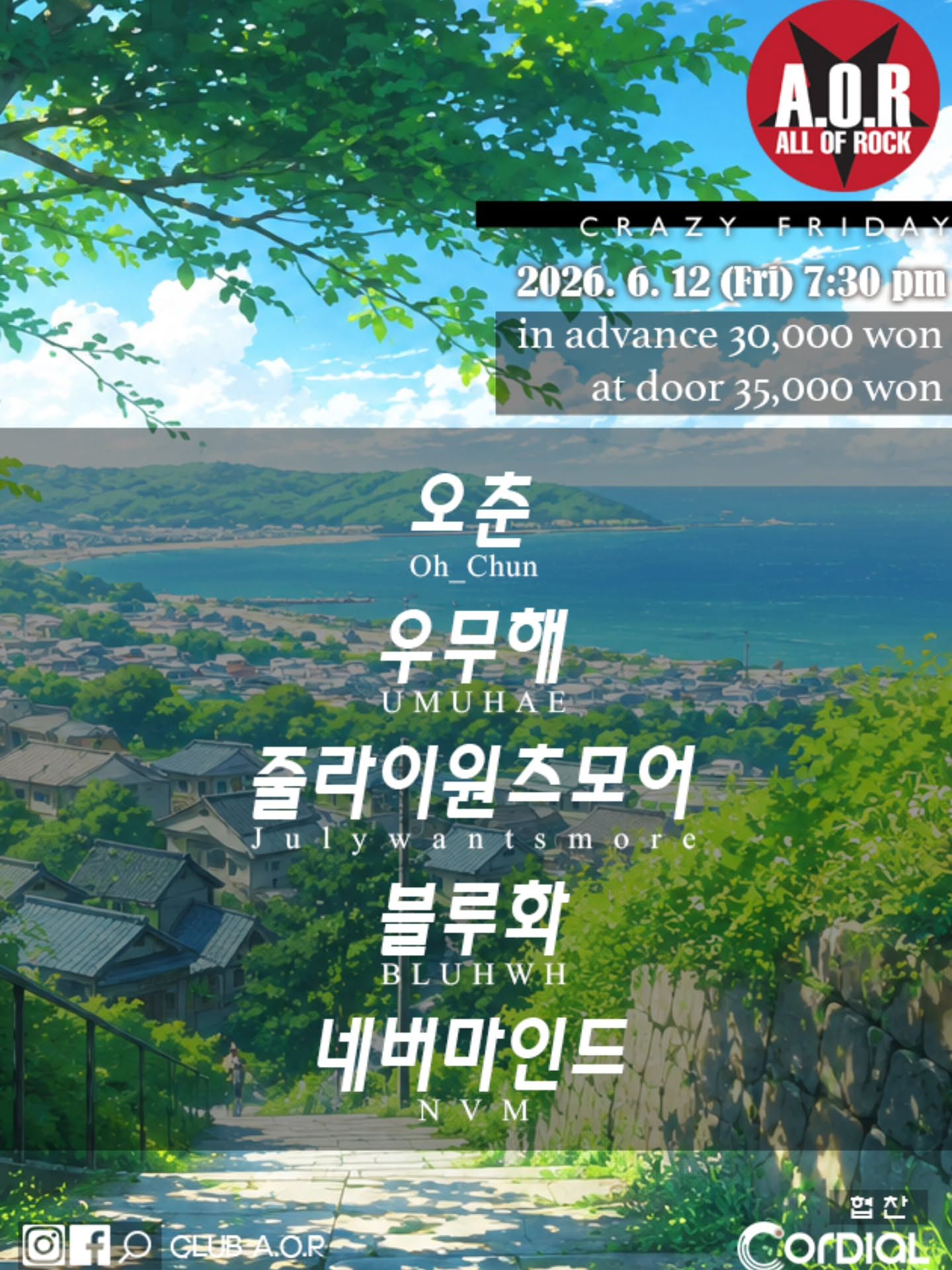 Post image 31