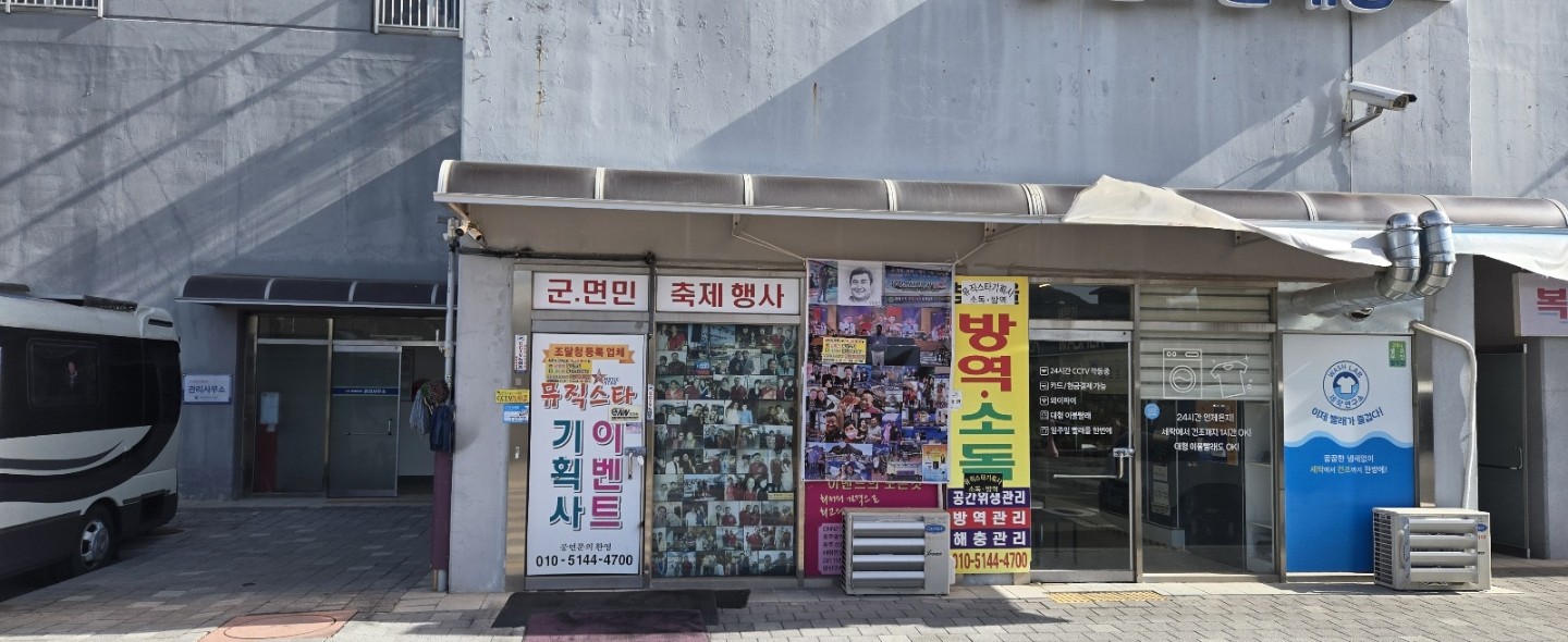 Post image 8