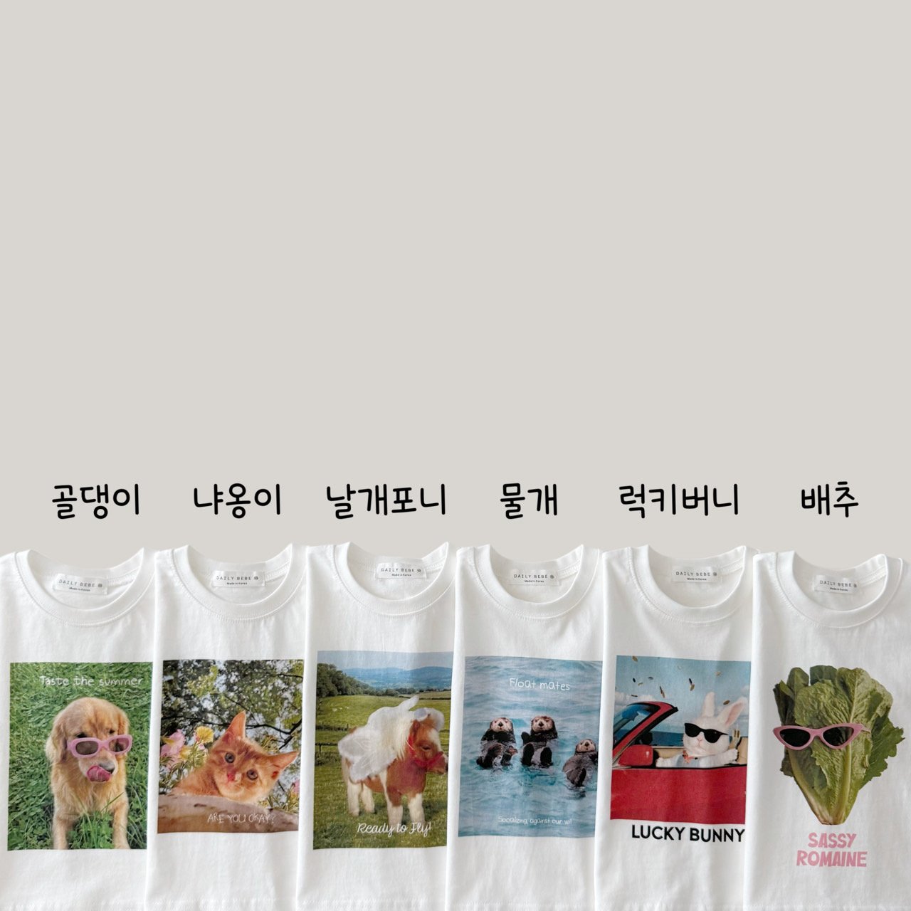 Post image 17
