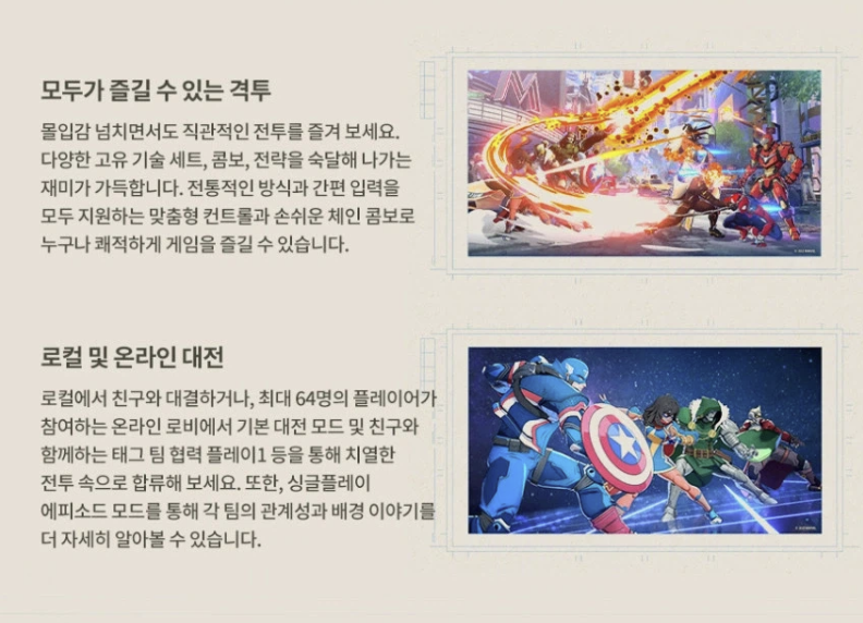 Post image 7