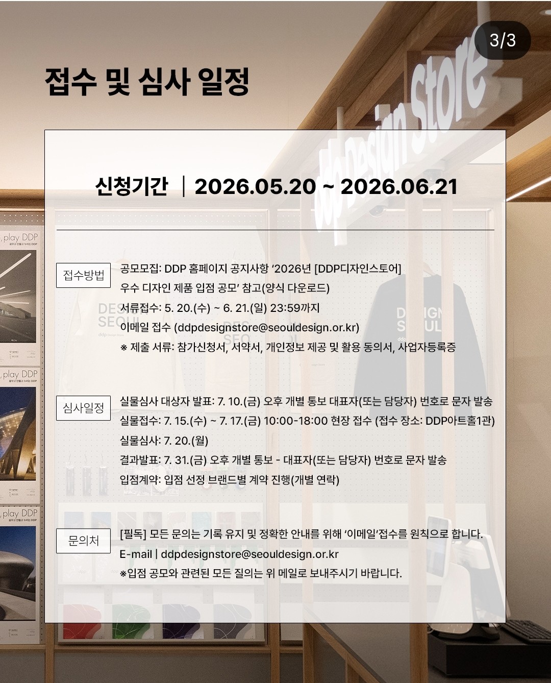 Post image 5
