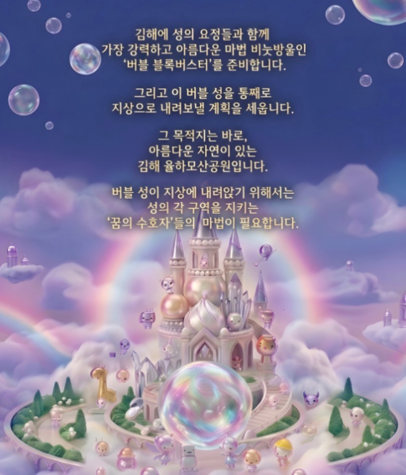 Post image 4