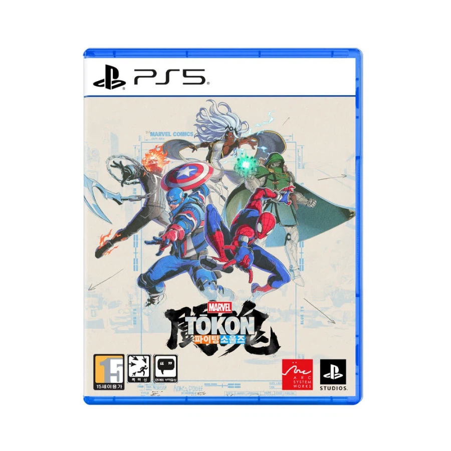 Post image 1