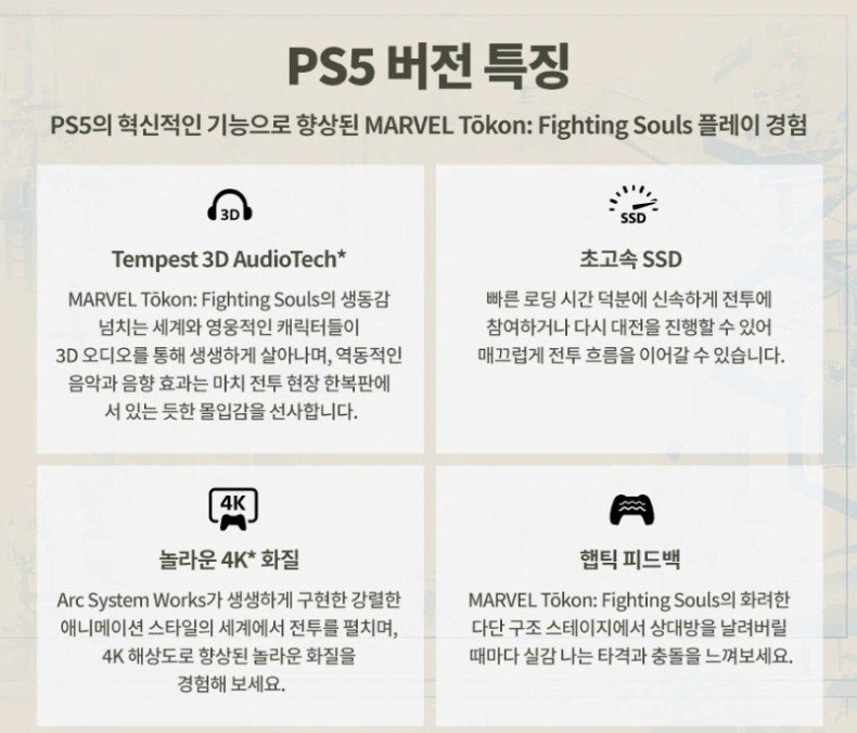Post image 8