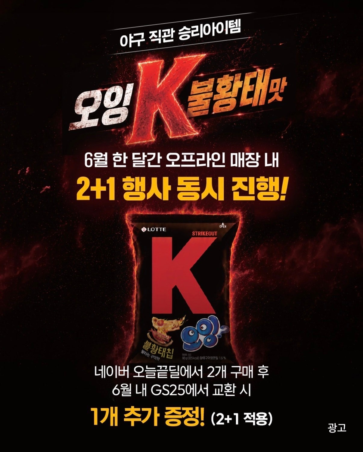Post image 1