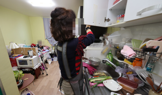 Post image 9