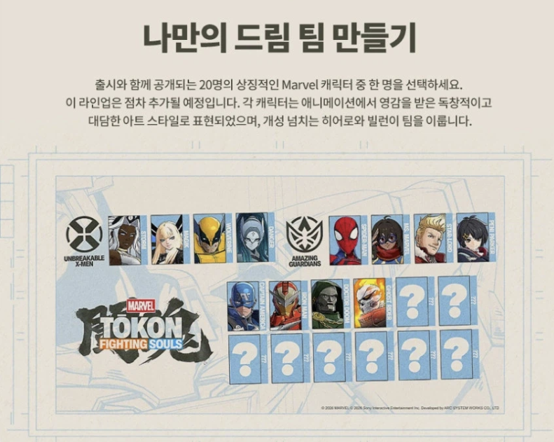 Post image 6