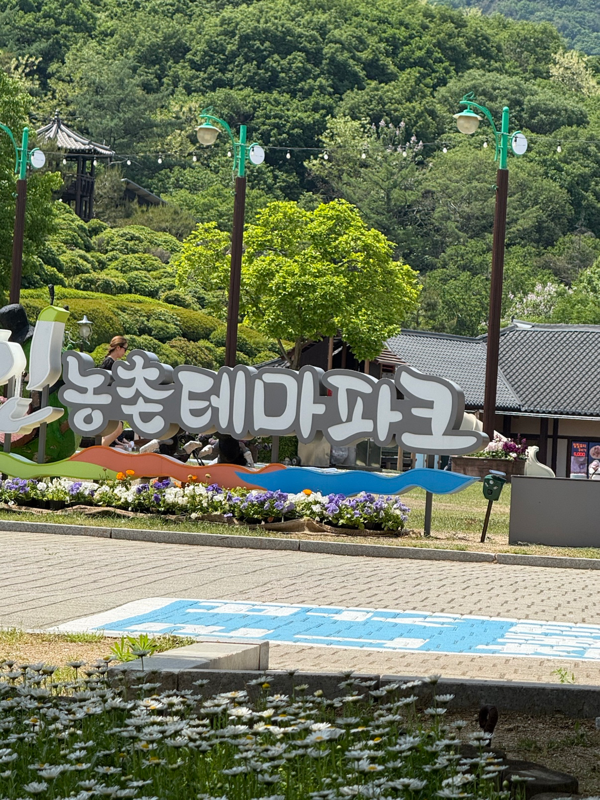 Post image 2