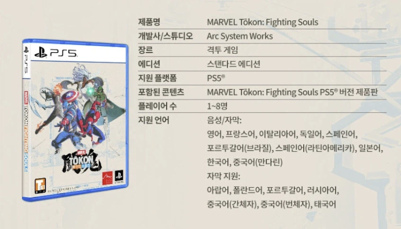 Post image 3