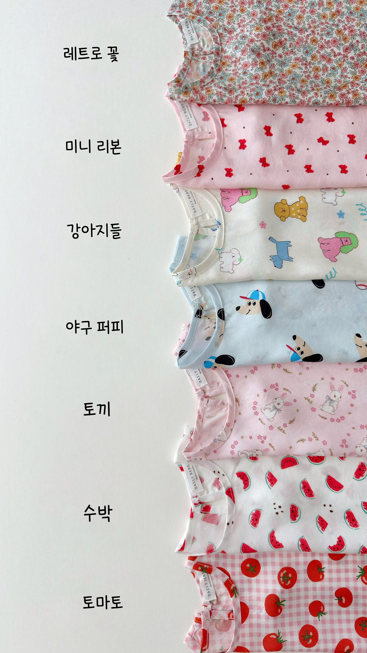 Post image 31