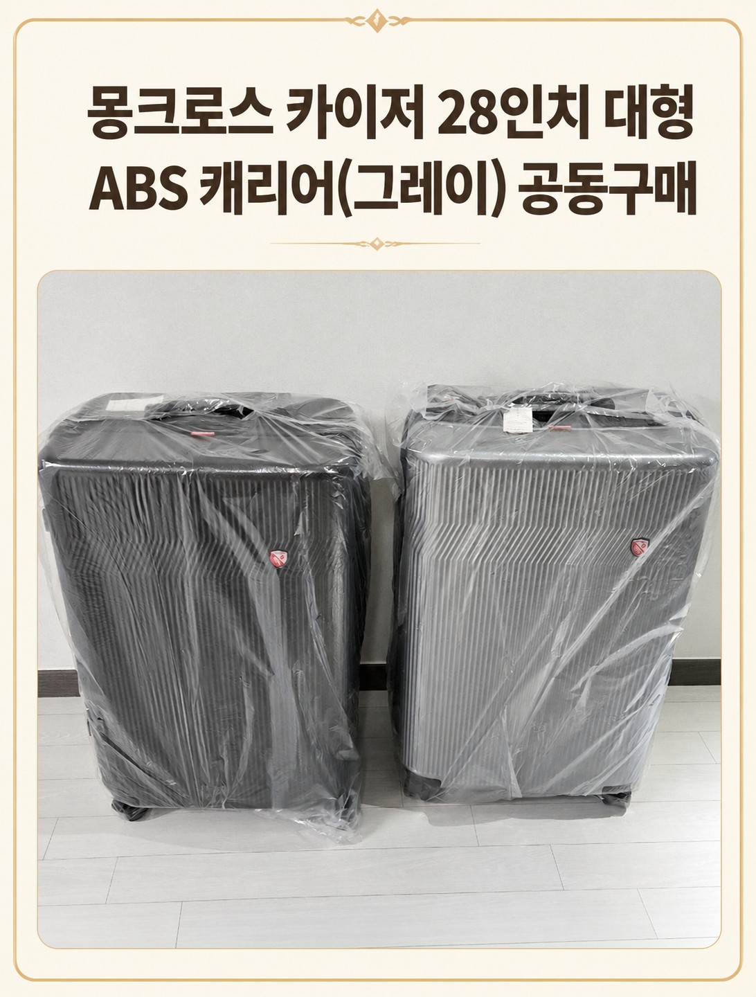 Post image 9