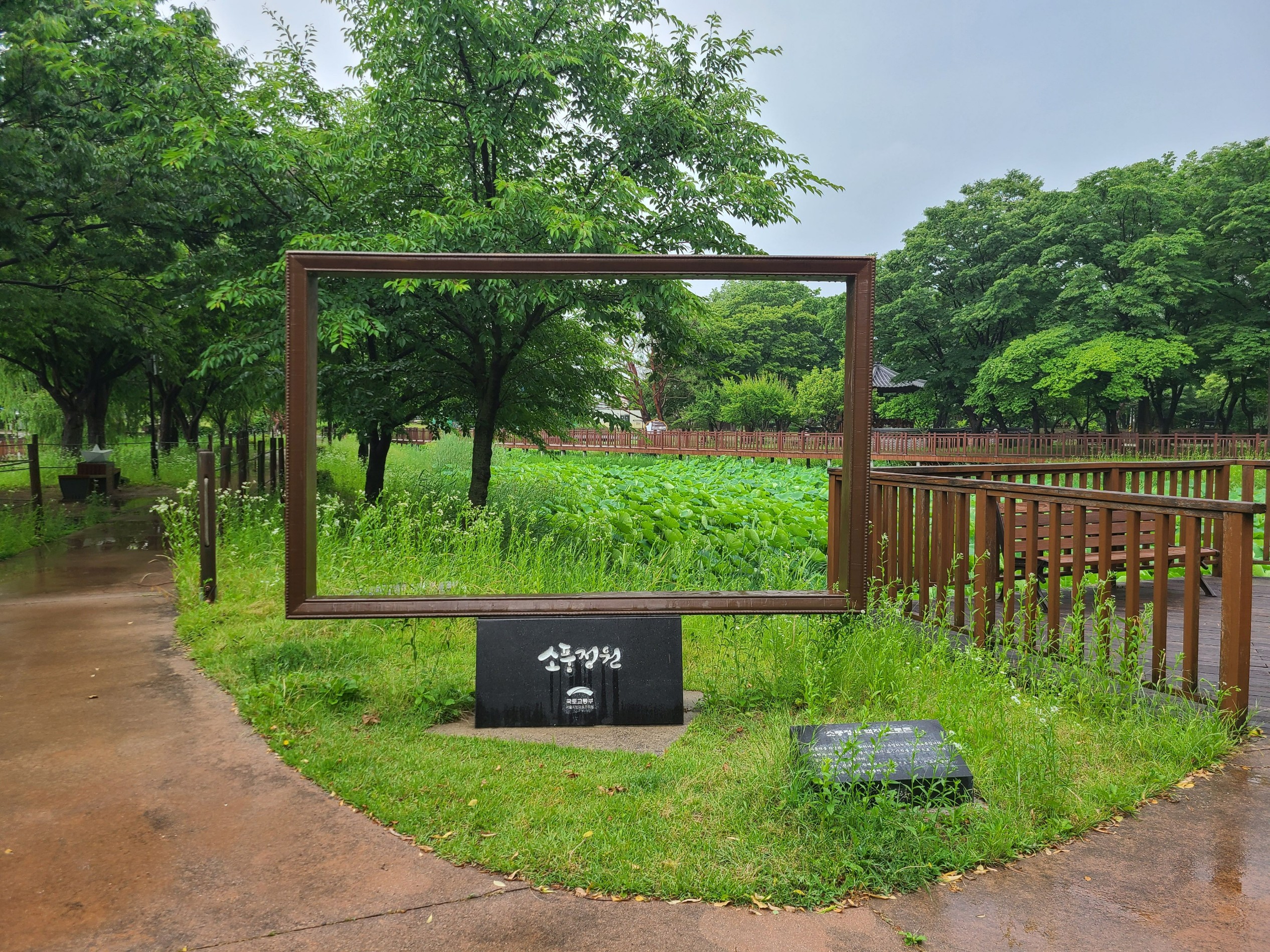 Post image 15