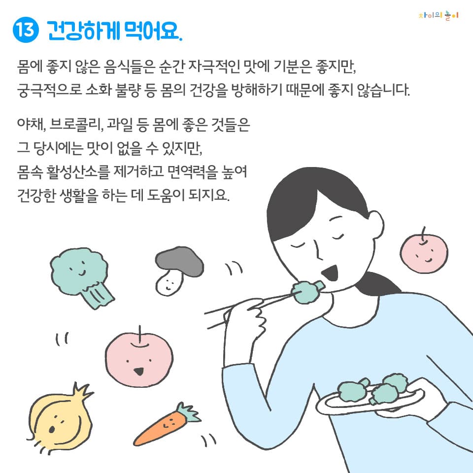 Post image 13