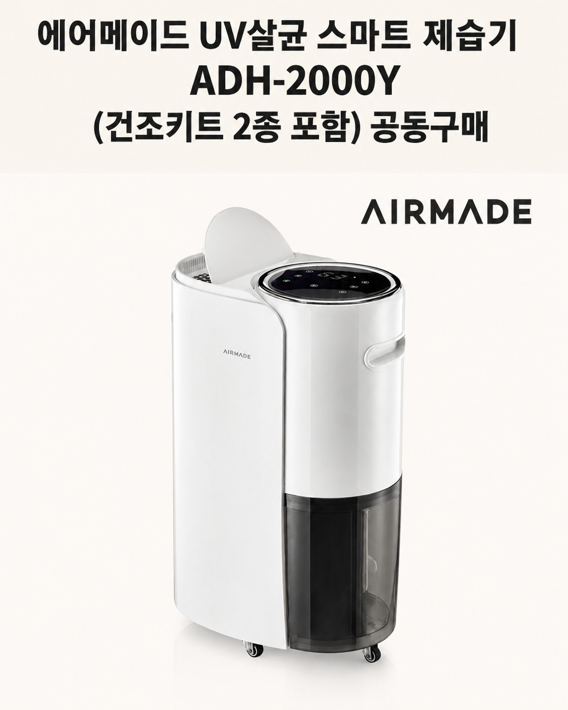 Post image 7