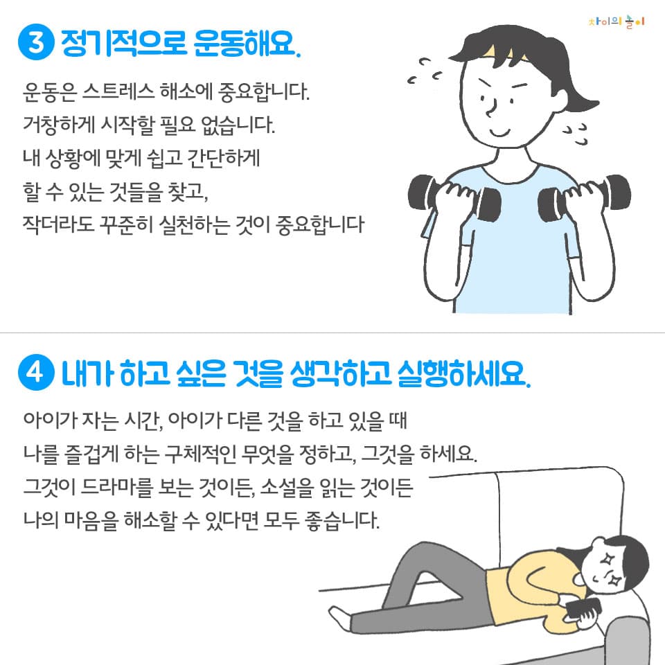 Post image 8
