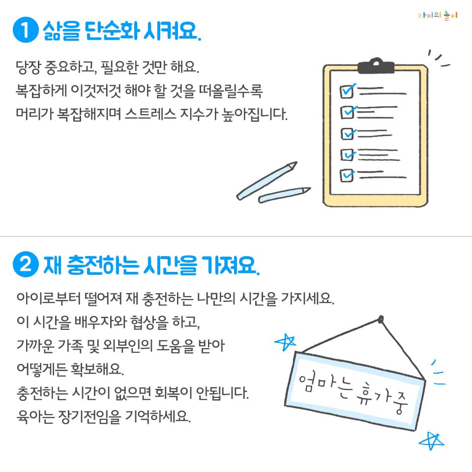 Post image 7