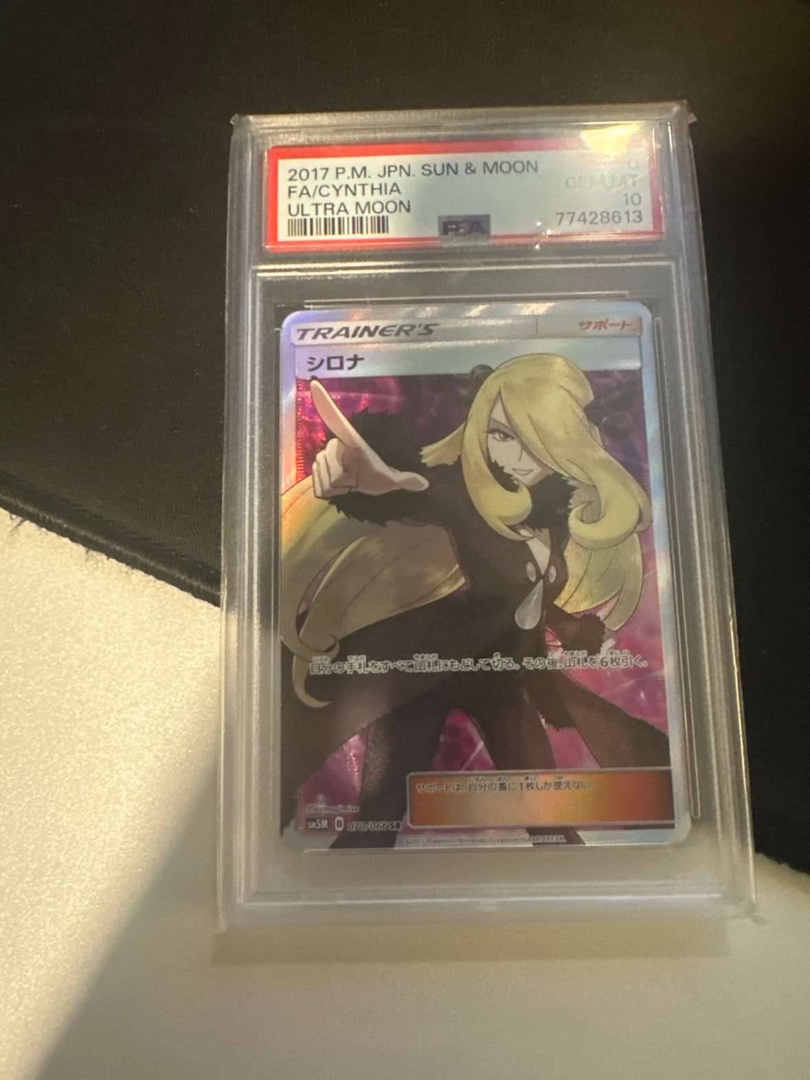 Post image 3